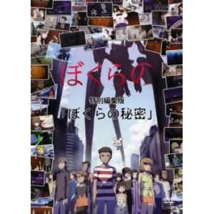 DVD LOVE STORY 全6巻 中山美穂 豊川悦司 ※ケース無し発送 レンタル
