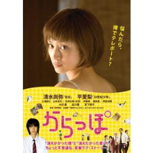愛の若草物語 DVD 全12巻セット : 脳トレ生活 - 通販 - Yahoo!ショッピング