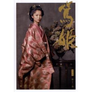 江戸を斬るII DVD-BOX 全7枚組 西郷輝彦 : 映像と音の友社 - 通販