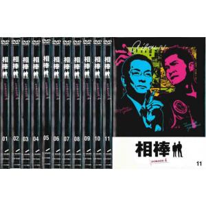 おまけCL付】新品 深夜食堂 ディレクターズカット版 DVD-BOX （DVD