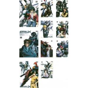 機動新世紀ガンダムX DVDメモリアルボックス (初回限定生産) : ユーズ