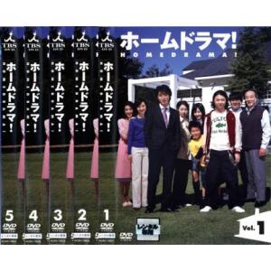 (レンタル落ち) NHK 連続テレビ小説 おひさま 全巻セット 連続テレビ小説 おひさま 完全版 全13枚 第1週〜第26週 最終 レンタル