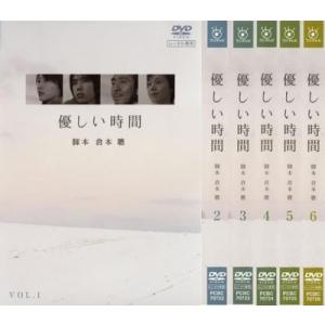 中古】 ゆとりですがなにか Vol.1 [レンタル落ち] [DVD] : Value