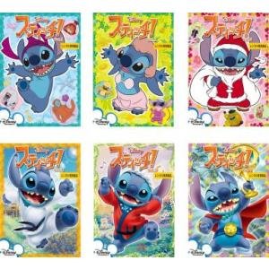 こびとづかん 全10巻 ( こびと観察入門 全9巻 + こびと大研究 ) 全巻