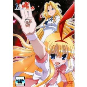 ケース無::イナズマイレブン 全92枚 イナズマイレブン 全32巻 + GO 全