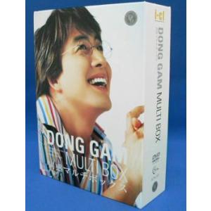 【訳あり】DONG GAM MULTI BOX 同感マルチボックス ※クリーナー機能なし【字幕】 中古 DVD