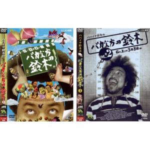 電車男 全7巻+DELUXE 最後の聖戦 計8巻セット/DVD 中古 レンタル落ち