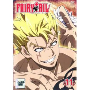 ケース無::FAIRY TAIL フェアリーテイル 11 レンタル落ち 中古 DVD