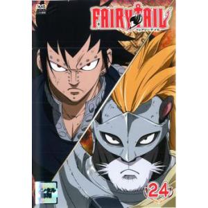 ケース無::FAIRY TAIL フェアリーテイル 24 レンタル落ち 中古 DVD
