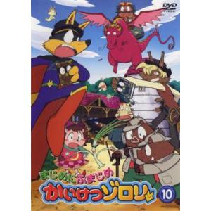 ベイビーステップ」第2シリーズ 全12巻セット DVD レンタル落ち/村田