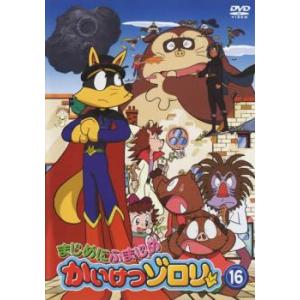 DVD ポケットモンスターXY＆Z 全16巻 ※ケース無し発送 レンタル落ち