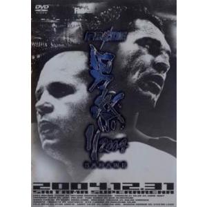 bs::PRIDE 男祭り 2004 SADAME レンタル落ち 中古 DVD