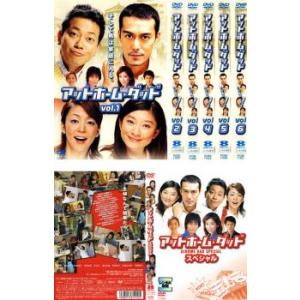 [106371]ケイゾク(8枚セット)第1話〜最終話+特別篇+劇場版【全巻セット 邦画 中古 DVD】ケース無:: レンタル落ち 106371]ケイゾク(8枚セット)第1話〜最終話+特別篇+劇場