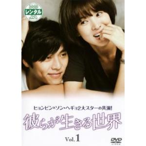 イ・サン 19 レンタル落ち 中古 DVD 韓国ドラマ イ・ソジン : Value