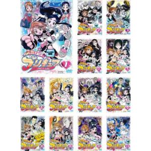 仮面ライダー45周年記念超大作 仮面ライダー1号/DVD 中古 レンタル落ち