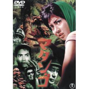 ガイノイド GYNOIDS 1 機械天使たちの微笑み 中古 DVD : お宝島 - 通販