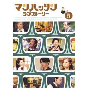 【ケース無しで割引】仮面ライダーリバイス 全巻+劇場版　レンタル落ち 仮面ライダーリバイス 1〜10 12 11巻セット 管理番号20382 レンタル