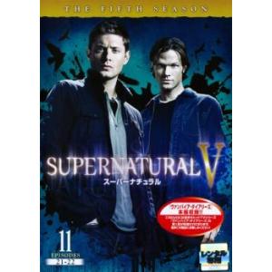 ケース無::SUPERNATURAL スーパーナチュラル フィフス・シーズン Vol.11(第21話、第22話) レンタル落ち 中古 DVD
