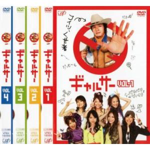 新品 サ道 DVD-BOX / 原田泰造, 三宅弘城, 磯村勇斗, 荒井敦史, 小宮