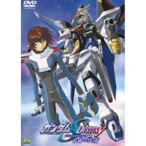 中古】 聖闘士星矢 冥王 ハーデス (16巻セット) 十二宮編 全7巻、冥界
