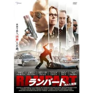 ケース無::ts::ランパート 汚れた刑事 レンタル落ち 中古 DVD