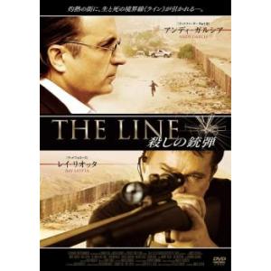 ケース無::THE LINE ザ・ライン 殺しの銃弾【字幕】 レンタル落ち 中古 DVD