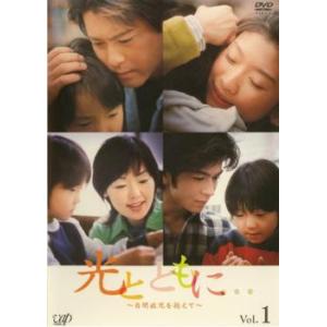 野ブタ。をプロデュース Blu-ray BOX(Blu-ray Disc)/亀梨和也,山下智久