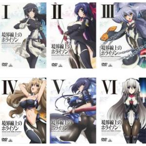 点蔵クロスユナイトの商品一覧 通販 Yahoo ショッピング