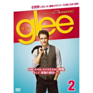 ケース無::bs::glee グリー 2(第5話〜第6話) レンタル落ち 中古 DVD