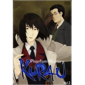 ケース無::クラウ ファントムメモリー 2 レンタル落ち 中古 DVD