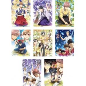 ちはやふる オフィシャルファンブック : マンガ屋アニメ屋 Yahoo!店