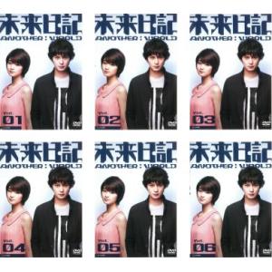 聖女の魔力は万能です 全6枚 第1話〜第12話 最終 レンタル落ち 全巻