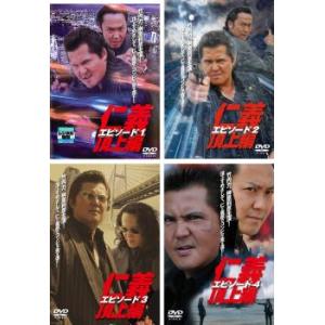 【中古】 静かなるドン(13巻セット)第1弾～第12弾＋THE MOVIE [レンタル落ち] [DVD] 静かなるドン 全13枚 1〜12 + THE MOVIE レンタル落ち セット 中古 DVD