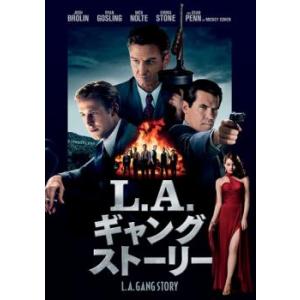 ケース無::L.A.ギャング ストーリー レンタ...の商品画像
