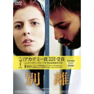 LD） 劇場版機動戦士ガンダム マスターグレードボックス／LD BOX【中古