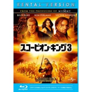 ダウンタウンのごっつええ感じ 全15巻セット/DVD 中古 レンタル落ち