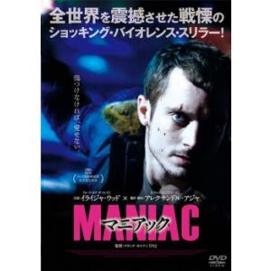 アメトーーク 45メ レンタル落ち 中古 DVD ケース無 : あんらんど
