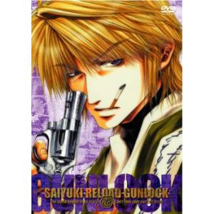 ケース無::最遊記 RELOAD GUNLOCK 第1巻 レンタル落ち 中古 DVD