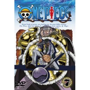 One Piece ワンピース R 7 第25話 第28話 レンタル落ち 中古 Dvd 097 遊ing畝刈店 ヤフーショップ 通販 Yahoo ショッピング