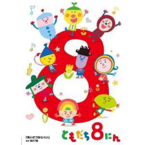 DVD クロスゲーム 全13枚 第1話～第50話 最終話 レンタル落ち 全巻