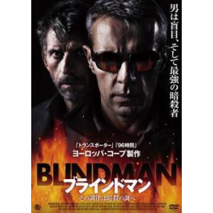 DVD まんが日本昔ばなし 1〜30巻セット(未完) ※ケース無し発送