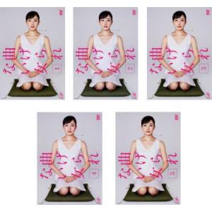 闇金サイハラさん ウシジマくん外伝 全4巻セット/DVD 中古 レンタル