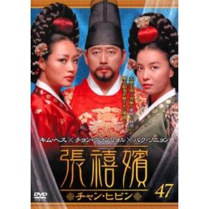 ケース無::超級護衛 スーパー・ボディガード【字幕】 レンタル落ち