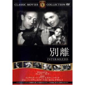 ラブレター 全12巻セット/DVD 中古 レンタル落ち/鈴木亜美/山下リオ