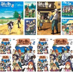 夢華録 むかろく 13(第25話、第26話)【字幕】 レンタル落ち 中古 DVD