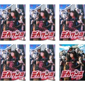 デカワンコ 全5枚 第1話 第10話 最終 レンタル落ち 全巻セット 中古 Dvd テレビドラマ 664 055 遊ing城山店ヤフーショッピング店 通販 Yahoo ショッピング