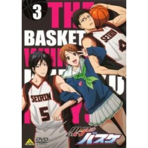 ケース無::黒子のバスケ 3(第6Q〜第8Q) レンタル落ち 中古 DVD
