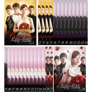 ○【中古】 プライミーバル 恐竜復活 (11巻セット)シーズン1~3