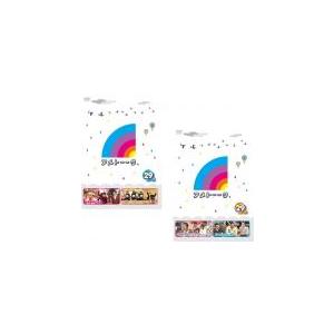 中古】 アメトーーク 28 ア、メ（2巻セット） [レンタル落ち] [DVD