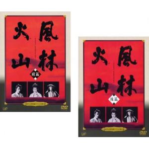 新品 イチケイのカラス DVD-BOX / (6枚組DVD) TCED5896-TC : そふと屋